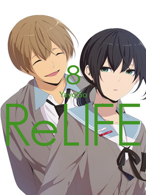 cover image of ReLIFE, Band 08